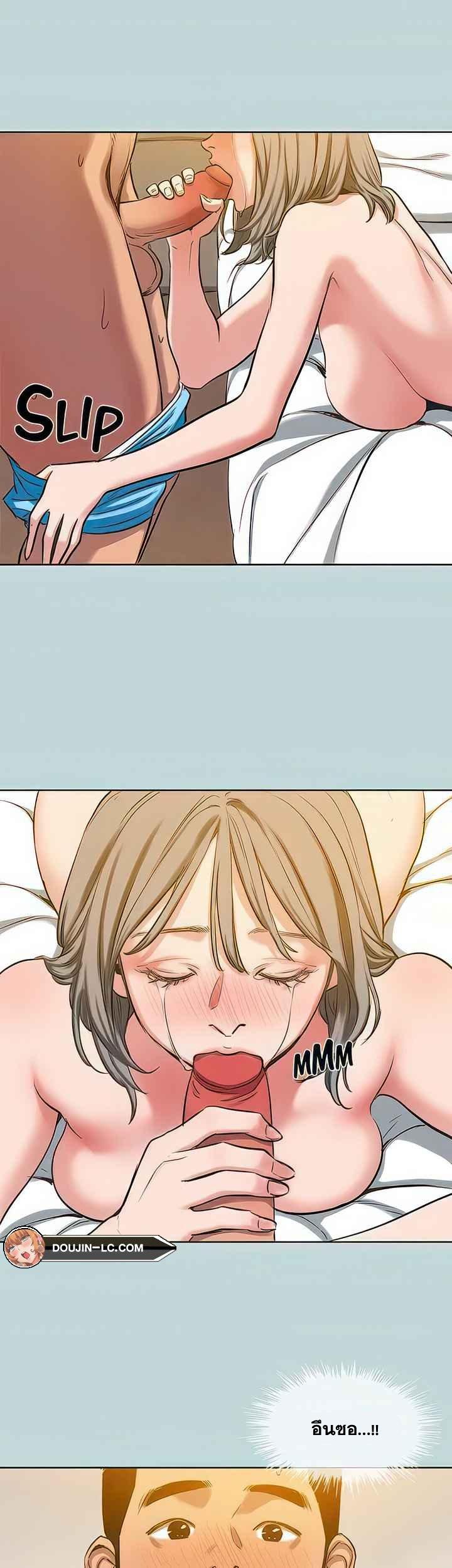 Doujin-Lc- อ่าน โดจิน มังฮวา เกาหลี ญี่ปุ่น จีน แปลไทย Summer Vacation ตอนที่ 1 2 3 4 5 6 7 8 9 10 11 12 13 14 ฟรี ไม่มีโฆษณา อ่าน โดจิน Manhwa เกาหลี ญี่ปุ่น จีน เรามีครบ คัดมาให้เน้นๆ โดจิน 18+ รับประกันความฟินโดย  Doujin Lc