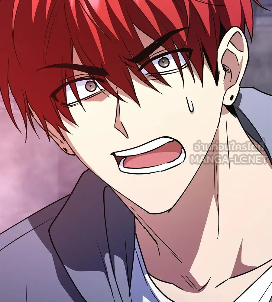 ถึกทนแทงก์แรงก์ C ตอนที่ 37 รูปที่ 18