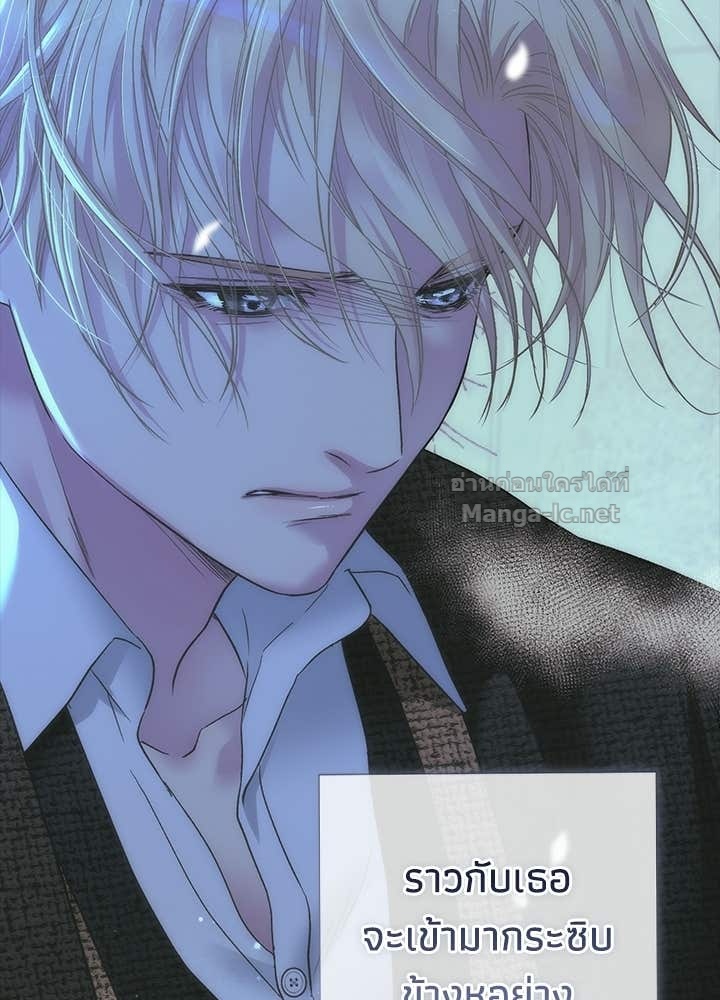 Doujin-Lc- อ่าน โดจิน มังฮวา เกาหลี ญี่ปุ่น จีน แปลไทย องค์ชายผู้อื้อฉาว ตอนที่ 1 2 3 4 5 6 7 8 9 10 11 12 13 14 ฟรี ไม่มีโฆษณา อ่าน โดจิน Manhwa เกาหลี ญี่ปุ่น จีน เรามีครบ คัดมาให้เน้นๆ โดจิน 18+ รับประกันความฟินโดย Doujin Lc