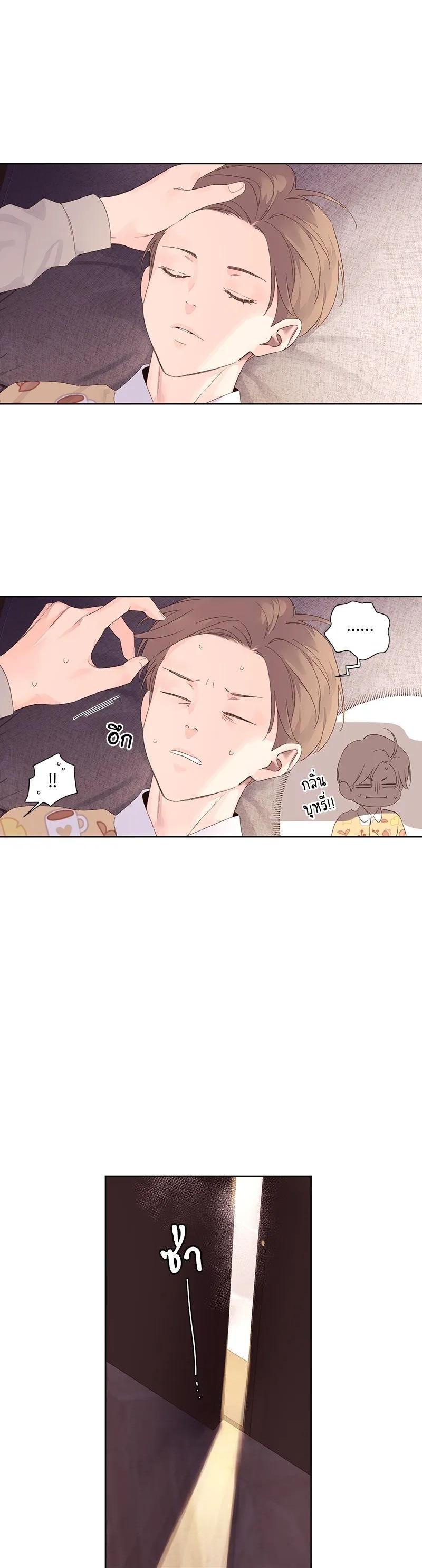 Manga-lc-com อ่านมังงะ อ่านการ์ตูน ออนไลน์ ฟรี 4 Week Lovers ตอนที่ 1 2 3 4 5 6 7 8 9 10 11 12 13 14 ฟรี ไม่มีโฆษณา Manga-lc - อ่าน มังงะ อ่าน การ์ตูน ออนไลน์ อ่านมังงะ ฟรี