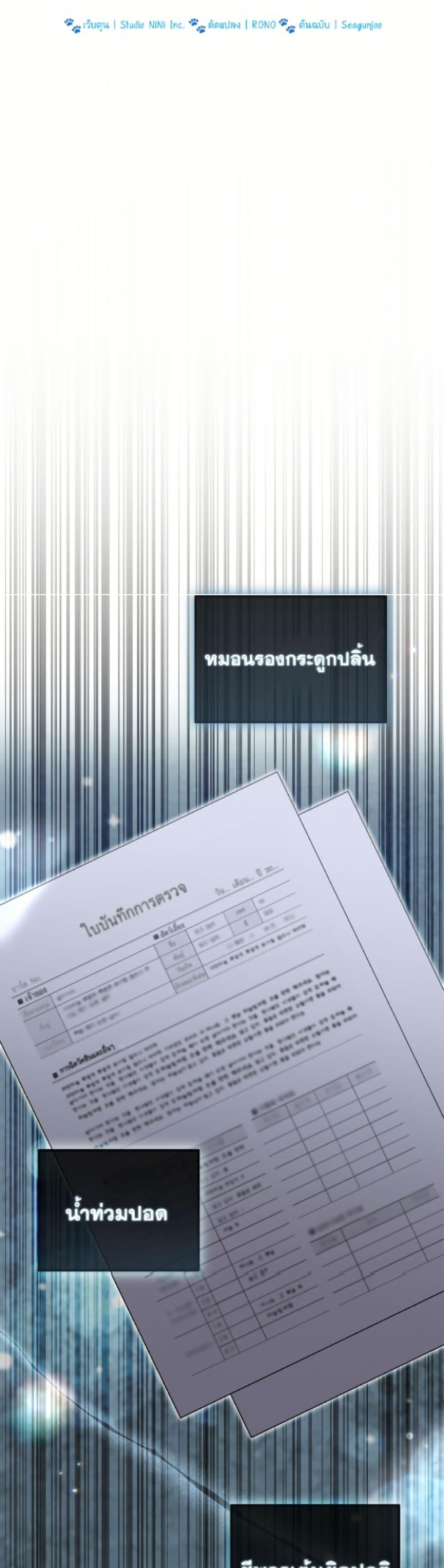 Manga-lc-com อ่านมังงะ อ่านการ์ตูน ออนไลน์ ฟรี Hello! Veterinarian! ตอนที่ 1 2 3 4 5 6 7 8 9 10 11 12 13 14 ฟรี ไม่มีโฆษณา Manga-lc - อ่าน มังงะ อ่าน การ์ตูน ออนไลน์ อ่านมังงะ ฟรี