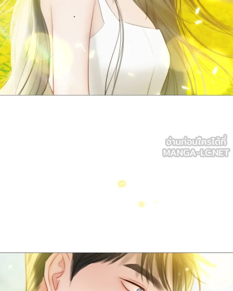 เซเรน่า ตอนที่ 81 รูปที่ 126