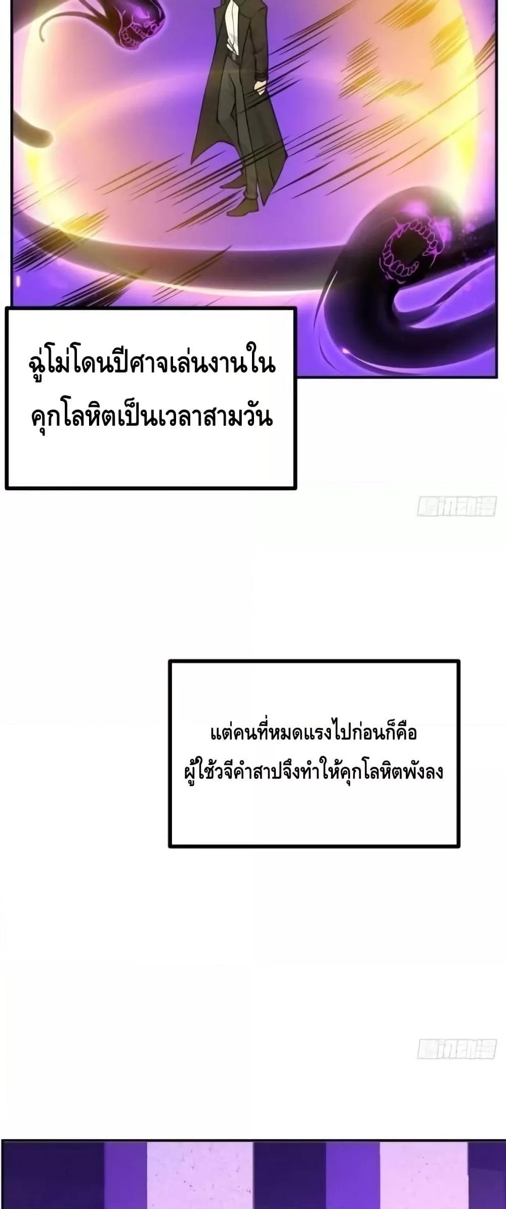 Manga-lc-com อ่านมังงะ อ่านการ์ตูน ออนไลน์ ฟรี AfterSigningI ตอนที่ 1 2 3 4 5 6 7 8 9 10 11 12 13 14 ฟรี ไม่มีโฆษณา Manga-lc - อ่าน มังงะ อ่าน การ์ตูน ออนไลน์ อ่านมังงะ ฟรี