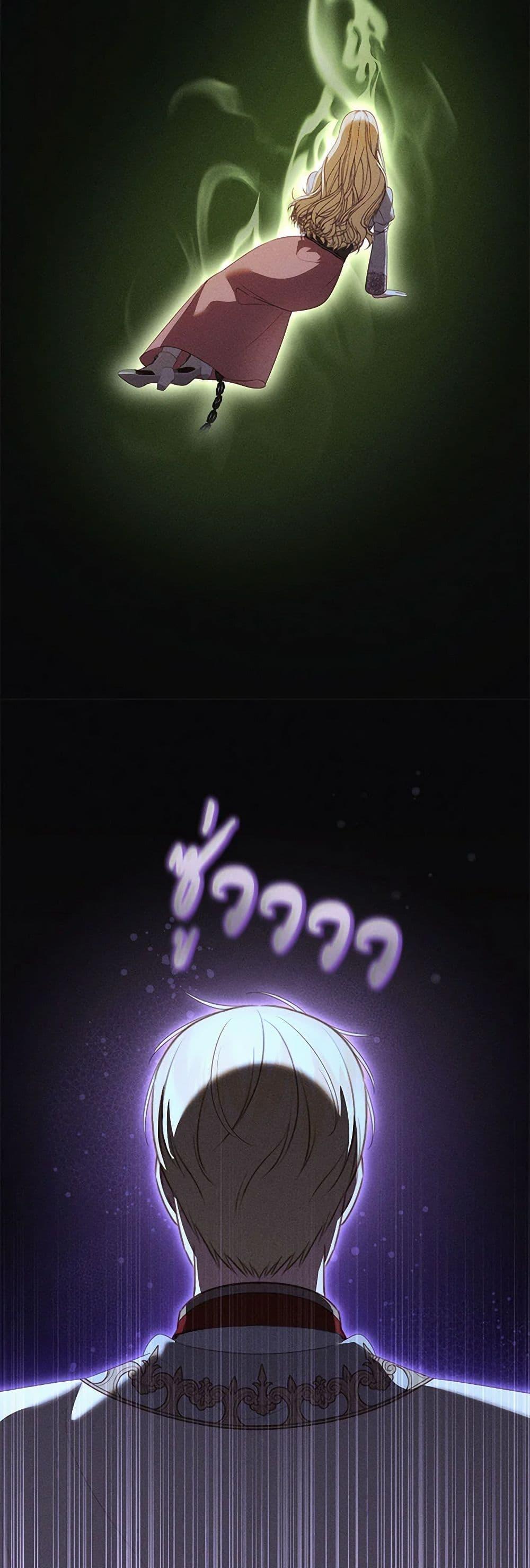 Manga-lc-com อ่านมังงะ อ่านการ์ตูน ออนไลน์ ฟรี Becoming the Lady of the Cursed Ducal House ตอนที่ 1 2 3 4 5 6 7 8 9 10 11 12 13 14 ฟรี ไม่มีโฆษณา Manga-lc - อ่าน มังงะ อ่าน การ์ตูน ออนไลน์ อ่านมังงะ ฟรี