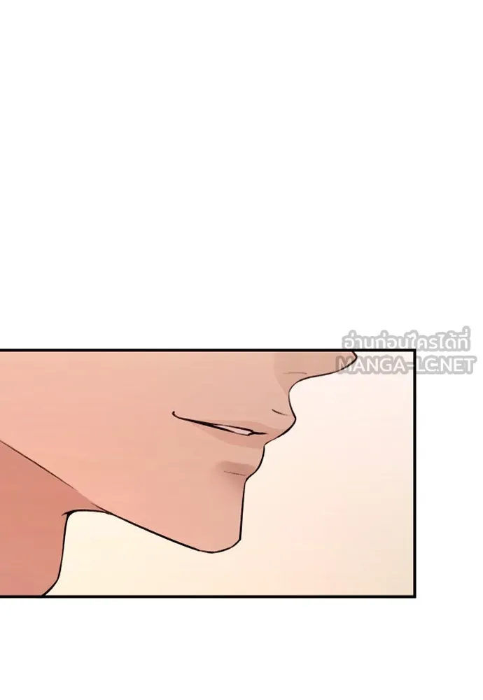 รักไร้ราคา ตอนที่ 45 รูปที่ 114