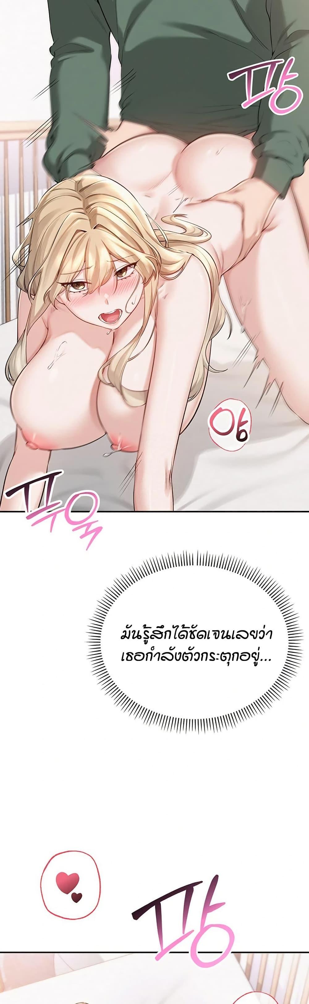 Doujin-Lc- อ่าน โดจิน มังฮวา เกาหลี ญี่ปุ่น จีน แปลไทย College Hot Girlfriends ตอนที่ 1 2 3 4 5 6 7 8 9 10 11 12 13 14 ฟรี ไม่มีโฆษณา อ่าน โดจิน Manhwa เกาหลี ญี่ปุ่น จีน เรามีครบ คัดมาให้เน้นๆ โดจิน 18+ รับประกันความฟินโดย  Doujin Lc
