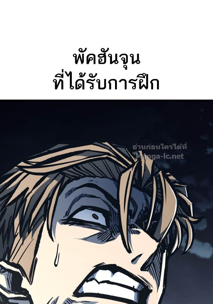 Doujin-Lc- อ่าน โดจิน มังฮวา เกาหลี ญี่ปุ่น จีน แปลไทย HECTOPASCAL ตอนที่ 1 2 3 4 5 6 7 8 9 10 11 12 13 14 ฟรี ไม่มีโฆษณา อ่าน โดจิน Manhwa เกาหลี ญี่ปุ่น จีน เรามีครบ คัดมาให้เน้นๆ โดจิน 18+ รับประกันความฟินโดย Doujin Lc