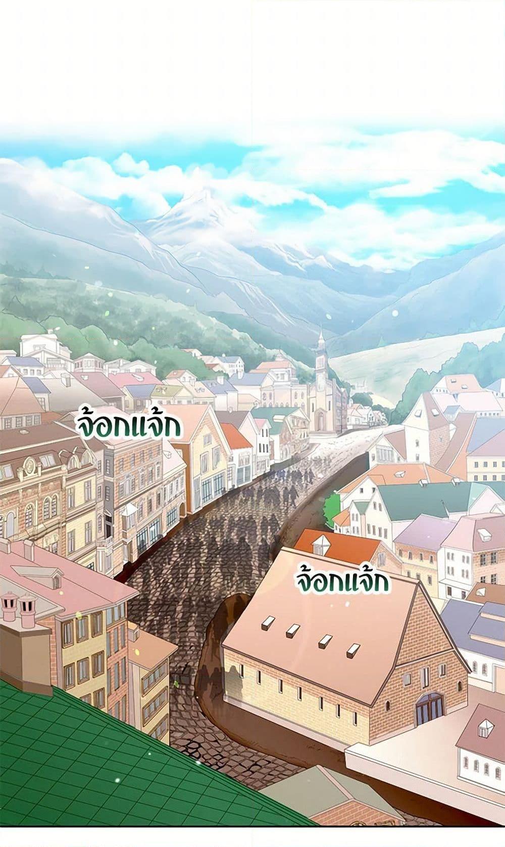 Manga-lc-com อ่านมังงะ อ่านการ์ตูน ออนไลน์ ฟรี My Goal is to Live a Long ตอนที่ 1 2 3 4 5 6 7 8 9 10 11 12 13 14 ฟรี ไม่มีโฆษณา Manga-lc - อ่าน มังงะ อ่าน การ์ตูน ออนไลน์ อ่านมังงะ ฟรี