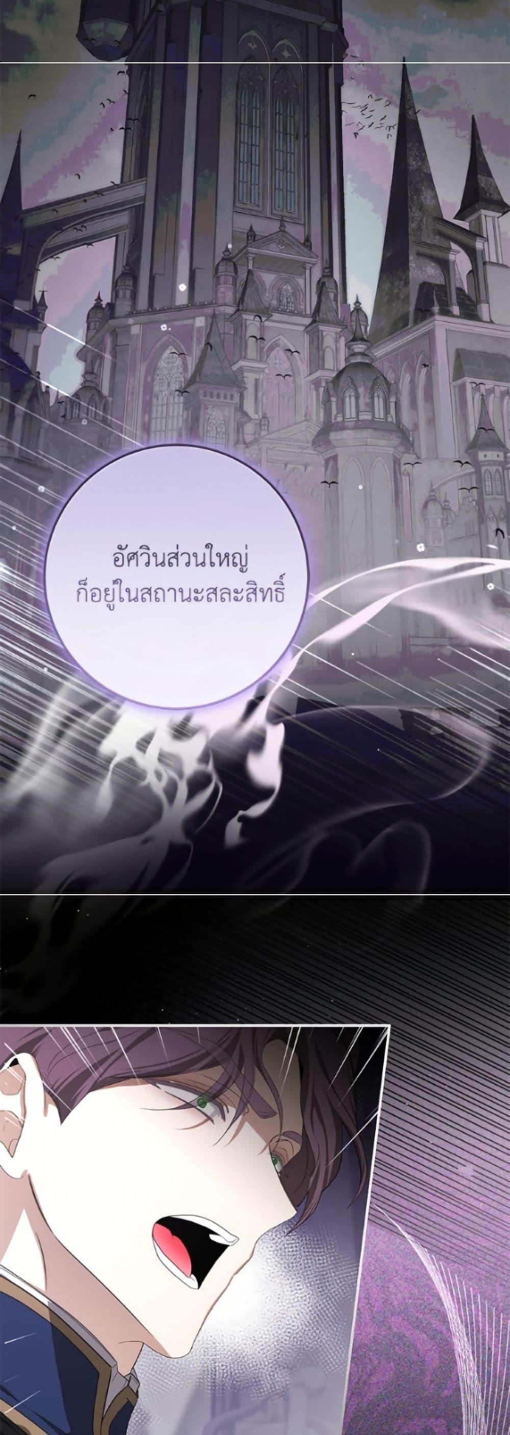 Manga-lc-com อ่านมังงะ อ่านการ์ตูน ออนไลน์ ฟรี I’ve Become the Devil’s Master ตอนที่ 1 2 3 4 5 6 7 8 9 10 11 12 13 14 ฟรี ไม่มีโฆษณา Manga-lc - อ่าน มังงะ อ่าน การ์ตูน ออนไลน์ อ่านมังงะ ฟรี