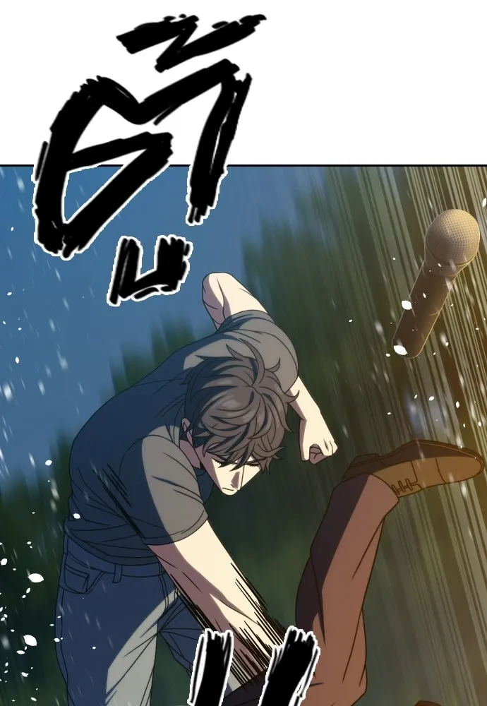 นักรบแช่แข็ง ตอนที่ 40 รูปที่ 113