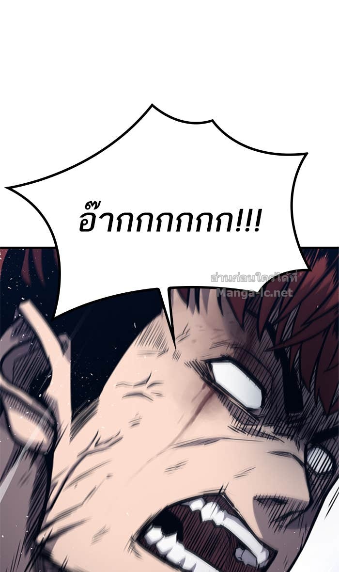 Doujin-Lc- อ่าน โดจิน มังฮวา เกาหลี ญี่ปุ่น จีน แปลไทย HECTOPASCAL ตอนที่ 1 2 3 4 5 6 7 8 9 10 11 12 13 14 ฟรี ไม่มีโฆษณา อ่าน โดจิน Manhwa เกาหลี ญี่ปุ่น จีน เรามีครบ คัดมาให้เน้นๆ โดจิน 18+ รับประกันความฟินโดย Doujin Lc