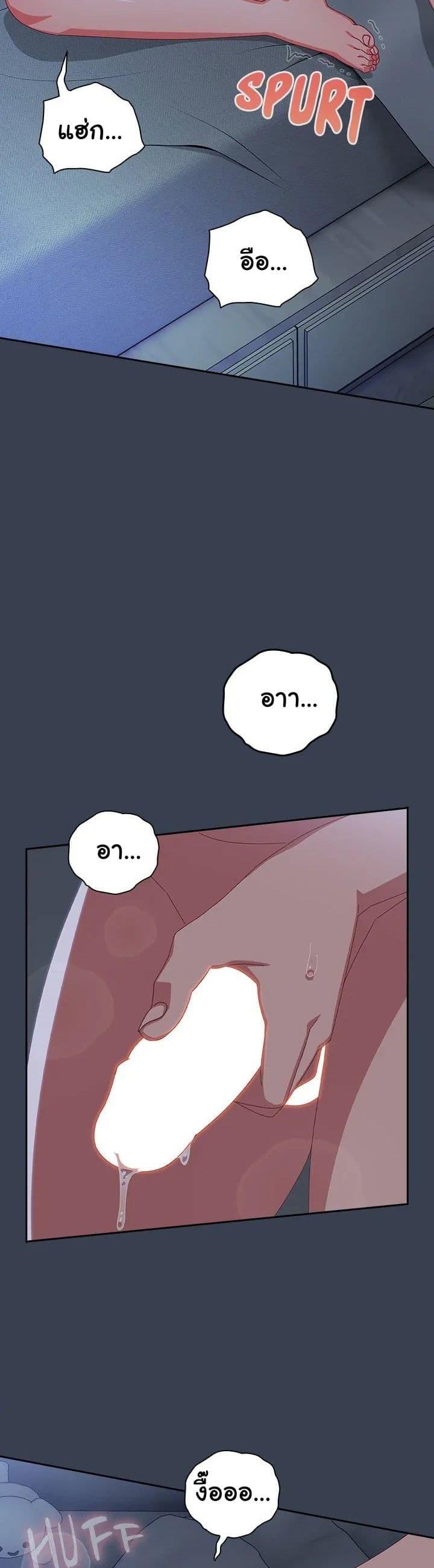 Doujin-Lc- อ่าน โดจิน มังฮวา เกาหลี ญี่ปุ่น จีน แปลไทย Like No Other ตอนที่ 1 2 3 4 5 6 7 8 9 10 11 12 13 14 ฟรี ไม่มีโฆษณา อ่าน โดจิน Manhwa เกาหลี ญี่ปุ่น จีน เรามีครบ คัดมาให้เน้นๆ โดจิน 18+ รับประกันความฟินโดย  Doujin Lc
