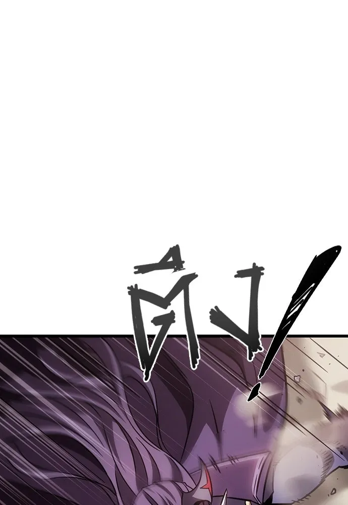 วิถีชาวนาของราชาปีศาจ ตอนที่ 3 รูปที่ 100