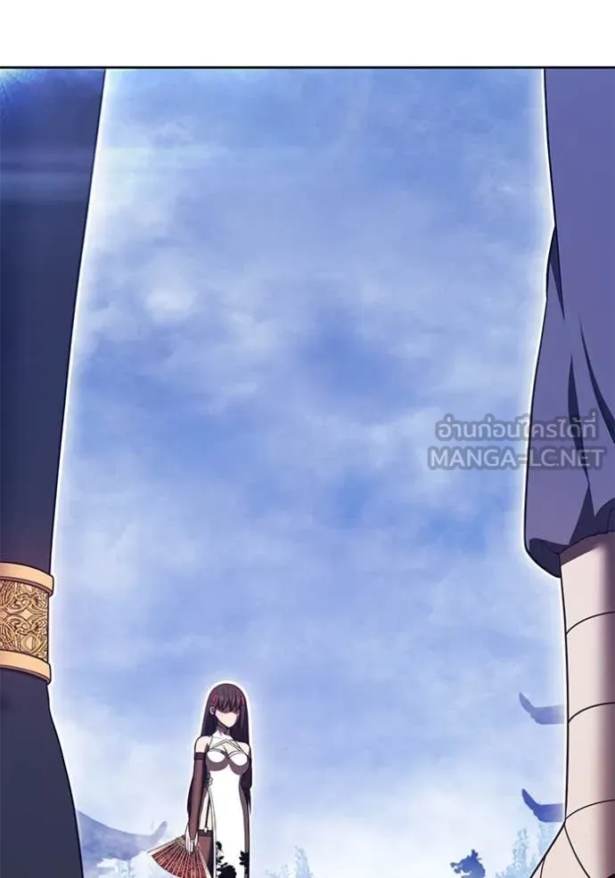 +99 ท่อนไม้ ตอนที่ 168 รูปที่ 101