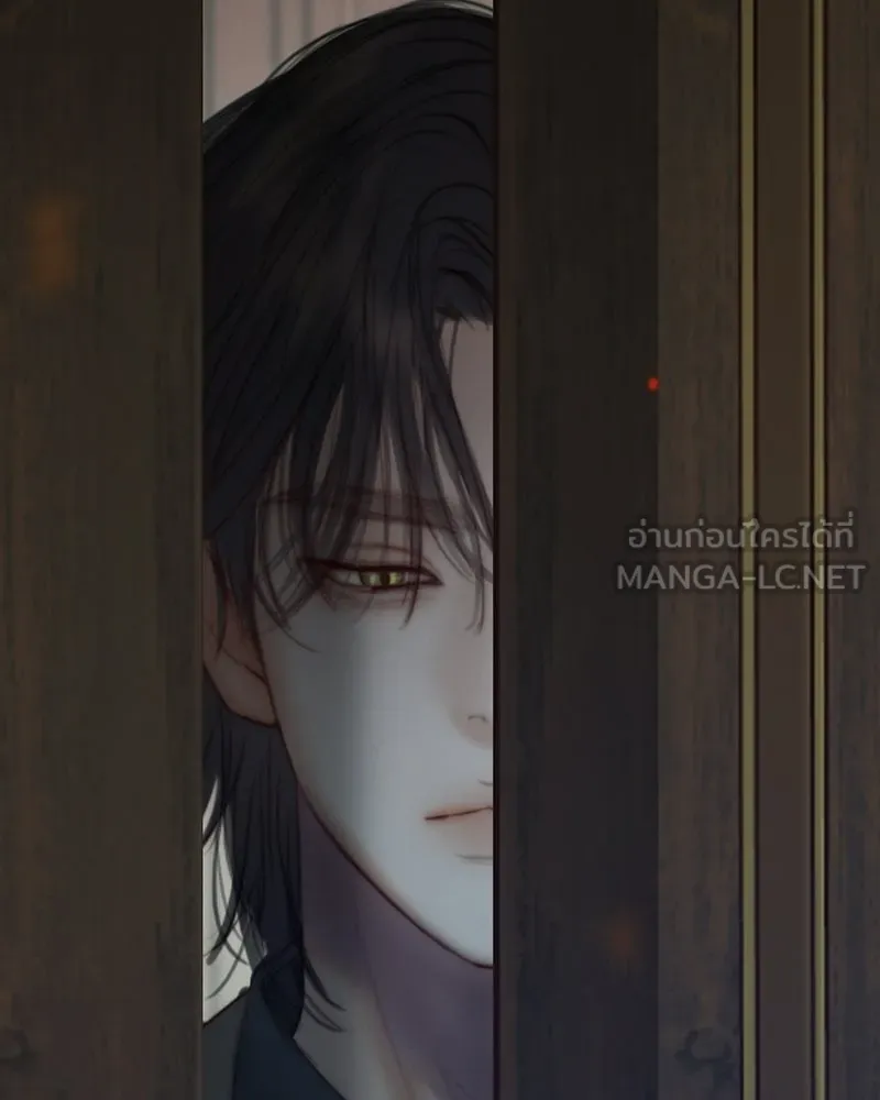 เซเรน่า ตอนที่ 131 รูปที่ 42