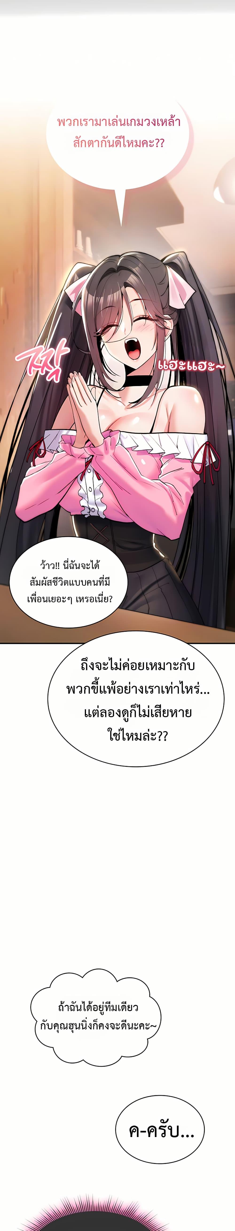 Doujin-Lc- อ่าน โดจิน มังฮวา เกาหลี ญี่ปุ่น จีน แปลไทย It Will Never ตอนที่ 1 2 3 4 5 6 7 8 9 10 11 12 13 14 ฟรี ไม่มีโฆษณา อ่าน โดจิน Manhwa เกาหลี ญี่ปุ่น จีน เรามีครบ คัดมาให้เน้นๆ โดจิน 18+ รับประกันความฟินโดย  Doujin Lc