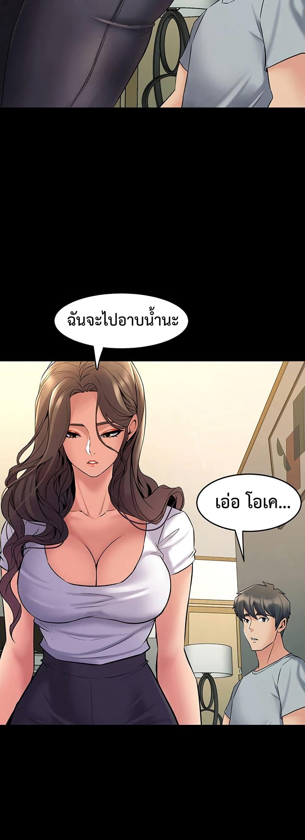 Doujin-Lc- อ่าน โดจิน มังฮวา เกาหลี ญี่ปุ่น จีน แปลไทย Cohabitation with ตอนที่ 1 2 3 4 5 6 7 8 9 10 11 12 13 14 ฟรี ไม่มีโฆษณา อ่าน โดจิน Manhwa เกาหลี ญี่ปุ่น จีน เรามีครบ คัดมาให้เน้นๆ โดจิน 18+ รับประกันความฟินโดย  Doujin Lc