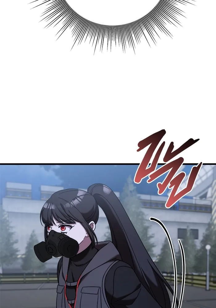 วายร้ายก็อยากมีรัก ตอนที่ 14 รูปที่ 59