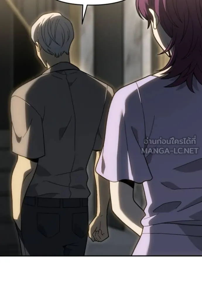 อดีตบอสหอคอย ตอนที่ 123 รูปที่ 98