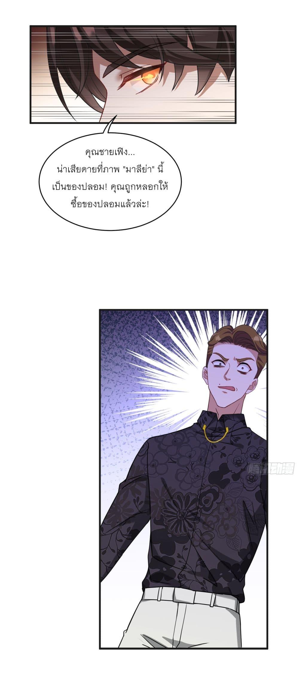 Manga-lc-com อ่านมังงะ อ่านการ์ตูน ออนไลน์ ฟรี Became a Billionaire After Dog Licking Improperly ตอนที่ 1 2 3 4 5 6 7 8 9 10 11 12 13 14 ฟรี ไม่มีโฆษณา Manga-lc - อ่าน มังงะ อ่าน การ์ตูน ออนไลน์ อ่านมังงะ ฟรี