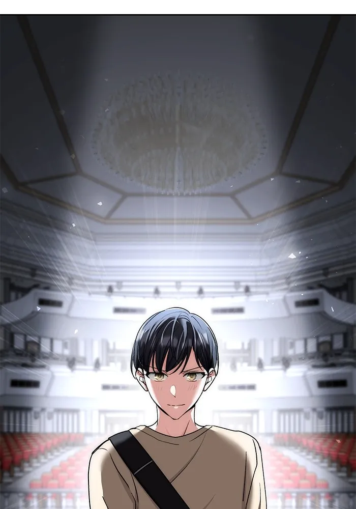 ออร่าดาราอัจฉริยะ ตอนที่ 15 รูปที่ 35