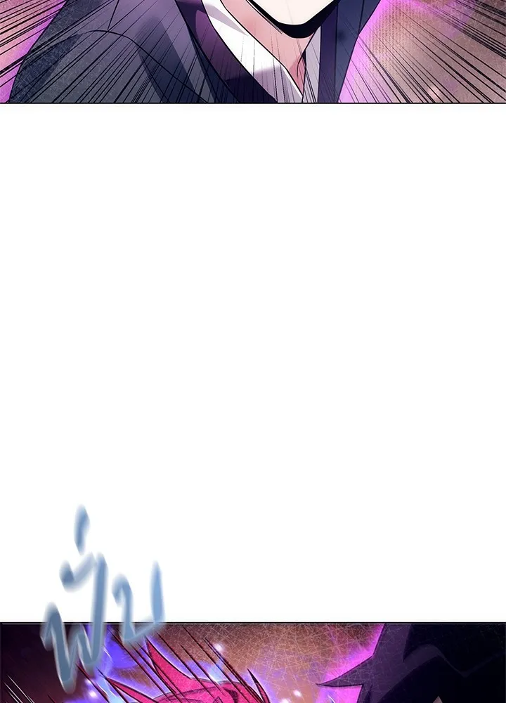 คืนแห่งโทแกบี ตอนที่ 30 รูปที่ 119