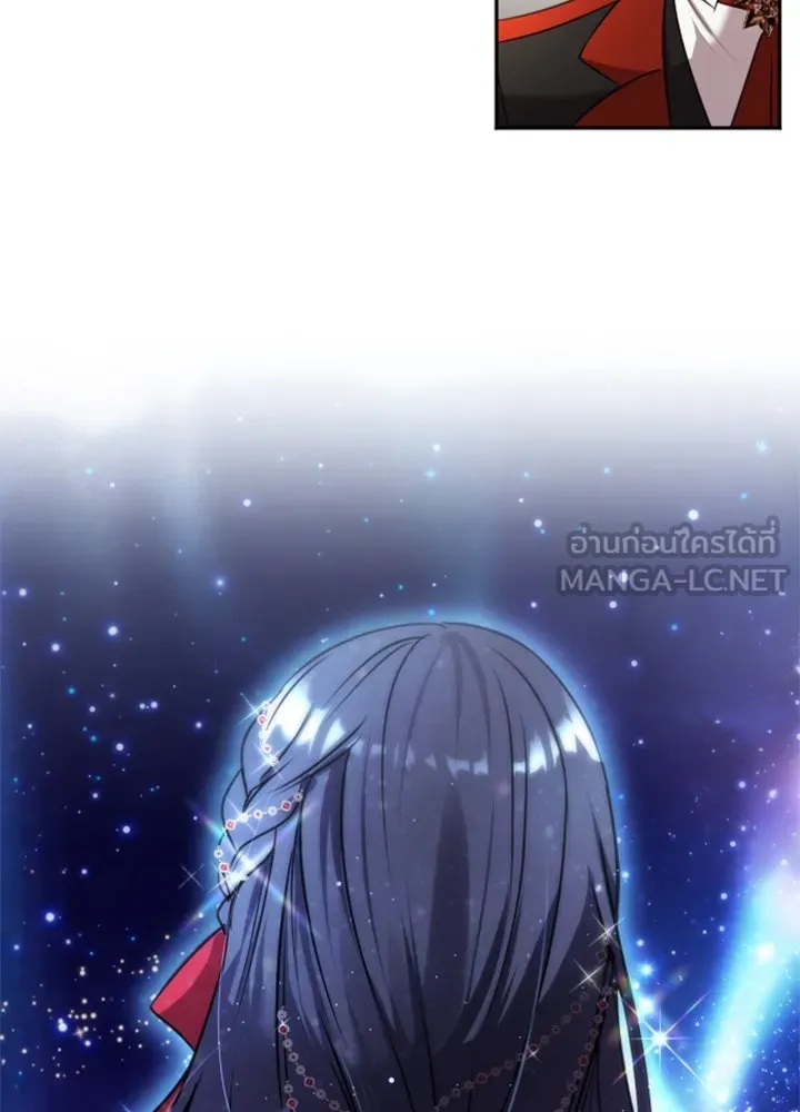 ตัวร้ายอย่างฉันขออยู่อย่างสงบ ตอนที่ 8 รูปที่ 66