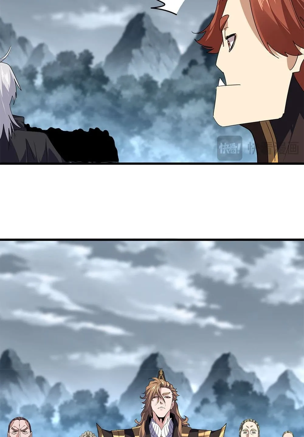 Magic Emperor ราชาจอมเวทย_ ตอนที่ ตอนที่ 748 รูปที่ 40