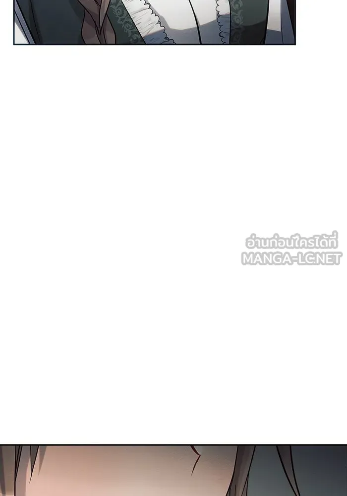 แอชสตาร์ต ตอนที่ 22 รูปที่ 60