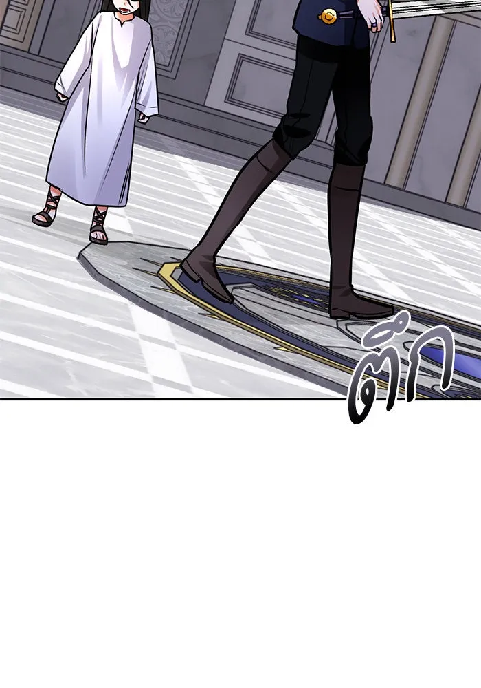 บุตรีดยุกขอไม่แต่งงานbrกับหนุ่มในฝัน ตอนที่ 99 รูปที่ 104