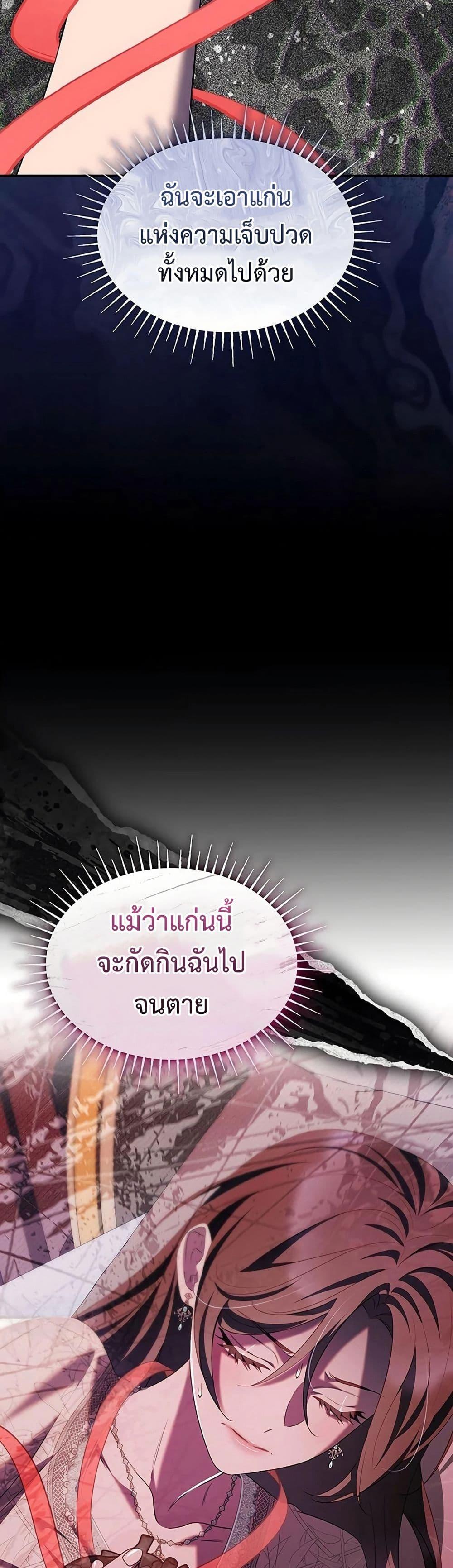 Manga-lc-com อ่านมังงะ อ่านการ์ตูน ออนไลน์ ฟรี One Day My Sister Died ตอนที่ 1 2 3 4 5 6 7 8 9 10 11 12 13 14 ฟรี ไม่มีโฆษณา Manga-lc - อ่าน มังงะ อ่าน การ์ตูน ออนไลน์ อ่านมังงะ ฟรี