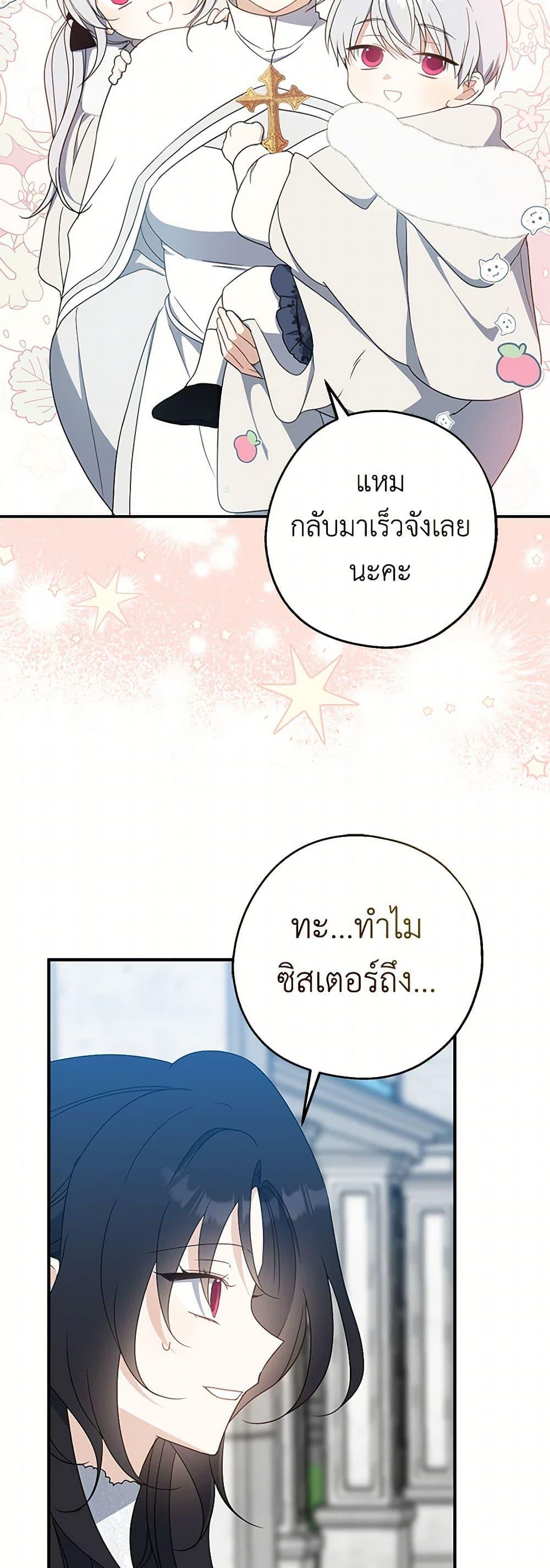 Manga-lc-com อ่านมังงะ อ่านการ์ตูน ออนไลน์ ฟรี Here Comes The Silver Spoon! ตอนที่ 1 2 3 4 5 6 7 8 9 10 11 12 13 14 ฟรี ไม่มีโฆษณา Manga-lc - อ่าน มังงะ อ่าน การ์ตูน ออนไลน์ อ่านมังงะ ฟรี