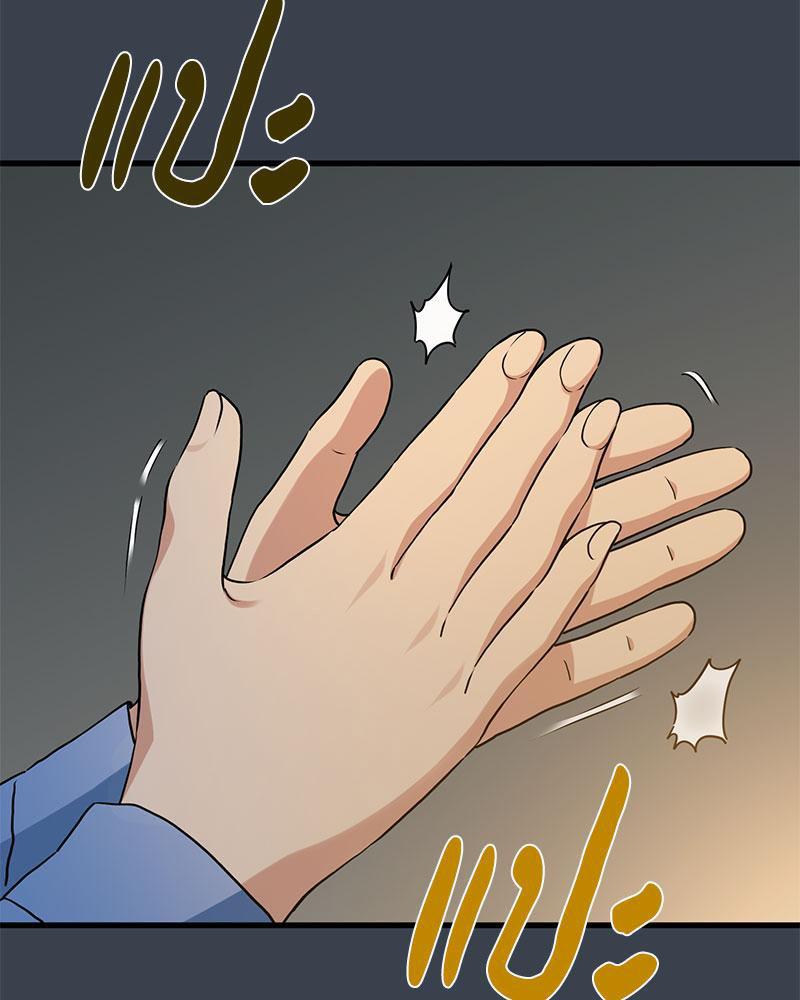 Doujin-Lc- อ่าน โดจิน มังฮวา เกาหลี ญี่ปุ่น จีน แปลไทย A Turning Point Raw ตอนที่ 1 2 3 4 5 6 7 8 9 10 11 12 13 14 ฟรี ไม่มีโฆษณา อ่าน โดจิน Manhwa เกาหลี ญี่ปุ่น จีน เรามีครบ คัดมาให้เน้นๆ โดจิน 18+ รับประกันความฟินโดย  Doujin Lc