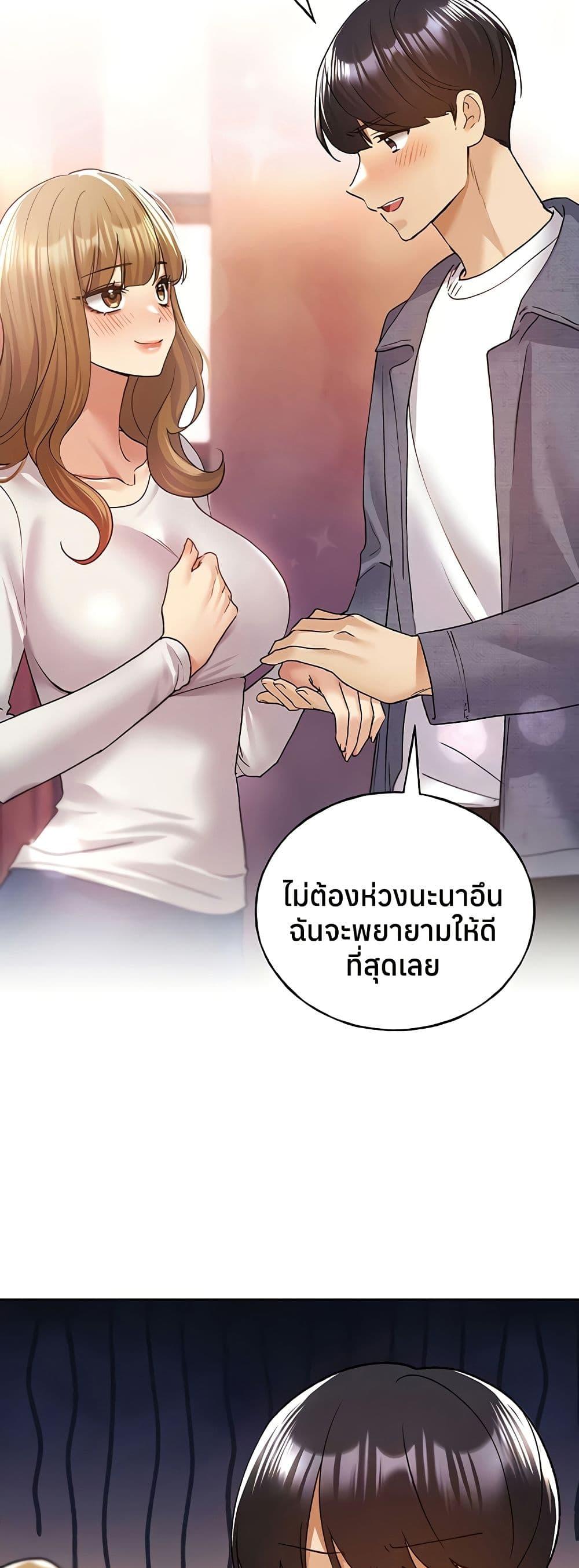 Doujin-Lc- อ่าน โดจิน มังฮวา เกาหลี ญี่ปุ่น จีน แปลไทย My Illustrator ตอนที่ 1 2 3 4 5 6 7 8 9 10 11 12 13 14 ฟรี ไม่มีโฆษณา อ่าน โดจิน Manhwa เกาหลี ญี่ปุ่น จีน เรามีครบ คัดมาให้เน้นๆ โดจิน 18+ รับประกันความฟินโดย  Doujin Lc
