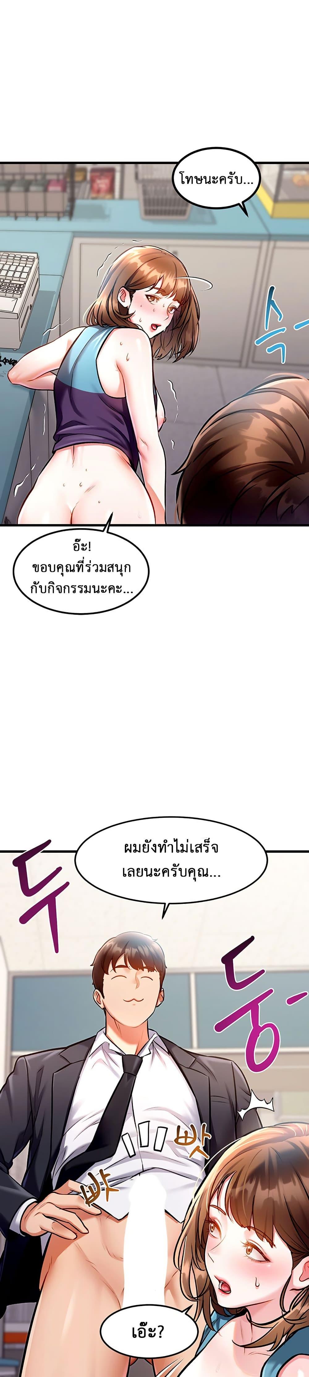 Doujin-Lc- อ่าน โดจิน มังฮวา เกาหลี ญี่ปุ่น จีน แปลไทย A Theme For Every Building ตอนที่ 1 2 3 4 5 6 7 8 9 10 11 12 13 14 ฟรี ไม่มีโฆษณา อ่าน โดจิน Manhwa เกาหลี ญี่ปุ่น จีน เรามีครบ คัดมาให้เน้นๆ โดจิน 18+ รับประกันความฟินโดย  Doujin Lc