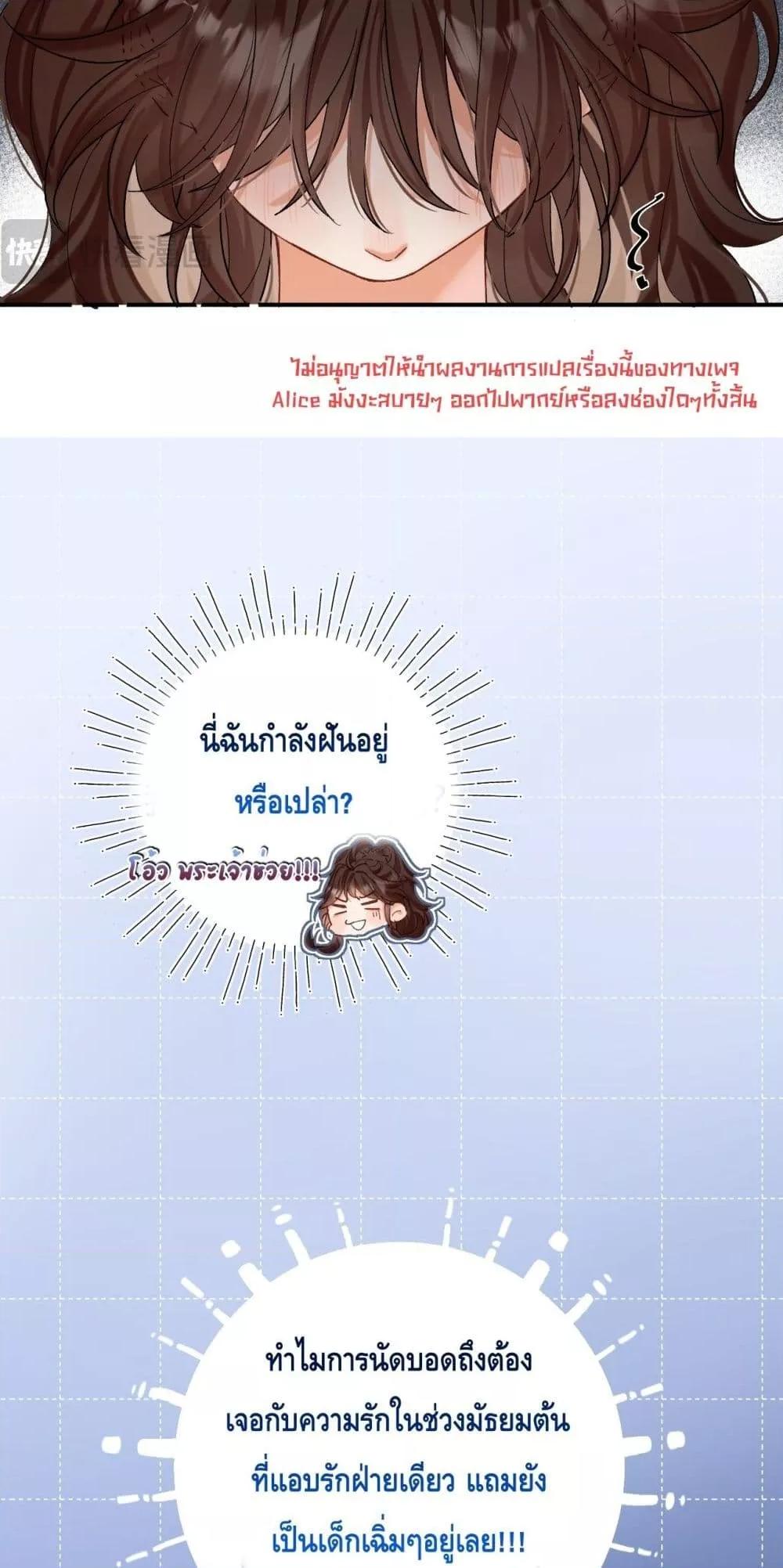 Manga-lc-com อ่านมังงะ อ่านการ์ตูน ออนไลน์ ฟรี PleaseTakeCar ตอนที่ 1 2 3 4 5 6 7 8 9 10 11 12 13 14 ฟรี ไม่มีโฆษณา Manga-lc - อ่าน มังงะ อ่าน การ์ตูน ออนไลน์ อ่านมังงะ ฟรี