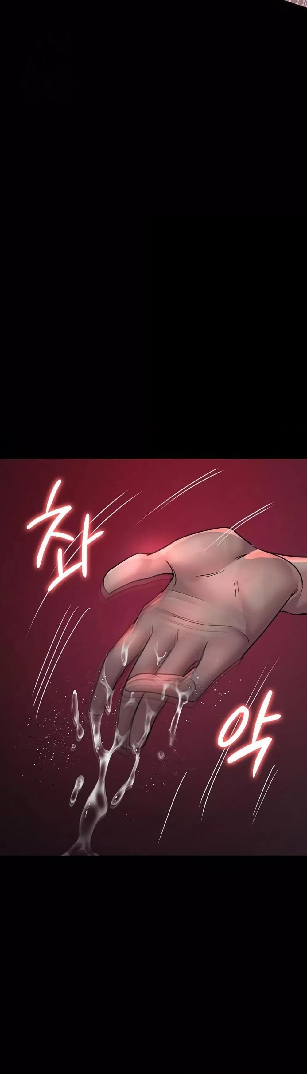 Doujin-Lc- อ่าน โดจิน มังฮวา เกาหลี ญี่ปุ่น จีน แปลไทย Night Hospital ตอนที่ 1 2 3 4 5 6 7 8 9 10 11 12 13 14 ฟรี ไม่มีโฆษณา อ่าน โดจิน Manhwa เกาหลี ญี่ปุ่น จีน เรามีครบ คัดมาให้เน้นๆ โดจิน 18+ รับประกันความฟินโดย  Doujin Lc