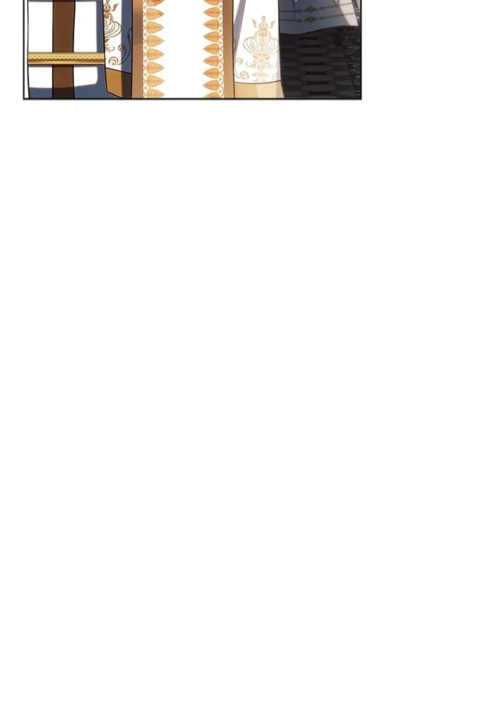 แอชสตาร์ต ตอนที่ 35 รูปที่ 125