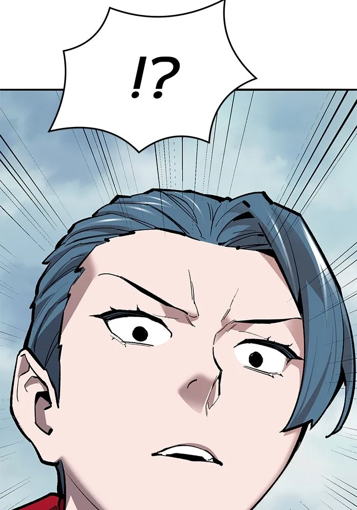 ยอดคนเลเวลทะลุ ตอนที่ 46 โลกที่ลุกเป็นไฟ รูปที่ 103