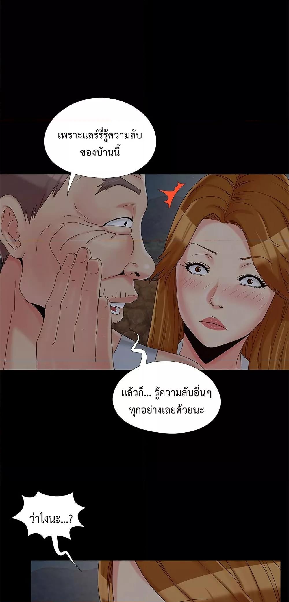 Doujin-Lc- อ่าน โดจิน มังฮวา เกาหลี ญี่ปุ่น จีน แปลไทย Sleepy Town Escapades ตอนที่ 1 2 3 4 5 6 7 8 9 10 11 12 13 14 ฟรี ไม่มีโฆษณา อ่าน โดจิน Manhwa เกาหลี ญี่ปุ่น จีน เรามีครบ คัดมาให้เน้นๆ โดจิน 18+ รับประกันความฟินโดย  Doujin Lc