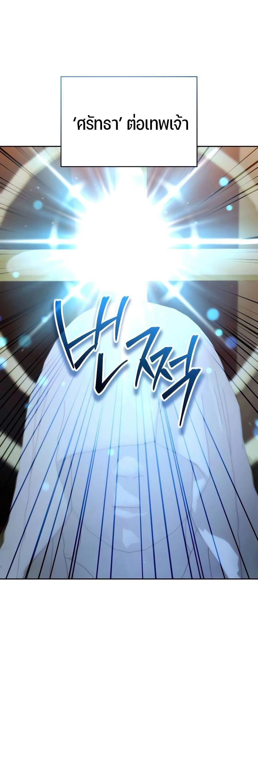 Manga-lc-com อ่านมังงะ อ่านการ์ตูน ออนไลน์ ฟรี My clone is becoming a giant ตอนที่ 1 2 3 4 5 6 7 8 9 10 11 12 13 14 ฟรี ไม่มีโฆษณา Manga-lc - อ่าน มังงะ อ่าน การ์ตูน ออนไลน์ อ่านมังงะ ฟรี