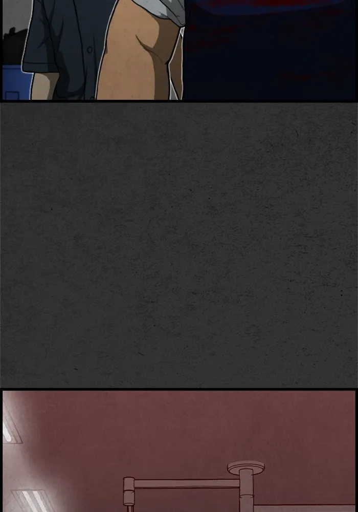 ตกศพสยอง ตอนที่ 3 รูปที่ 98