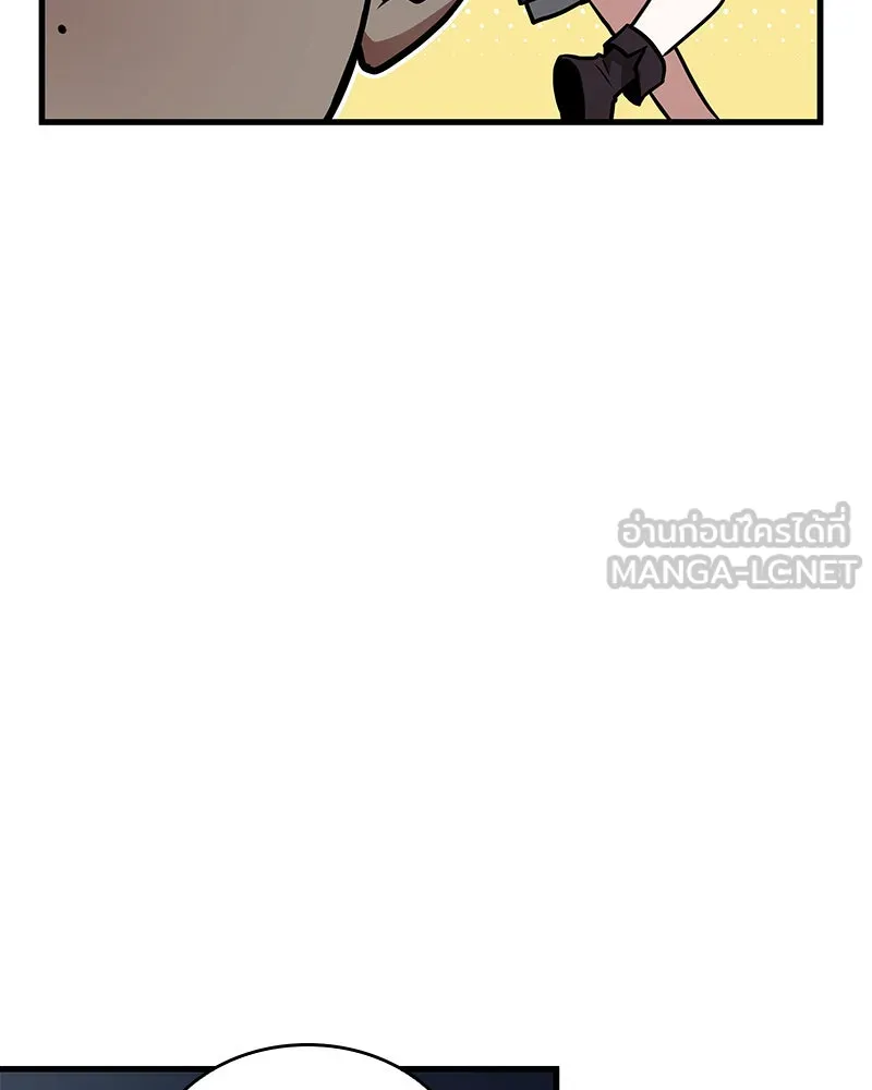 Omniscient Reader อ่านชะตาวันสิ้นโลก ตอนที่ 26 ผู้ทำลายบทละคร (2) รูปที่ 72