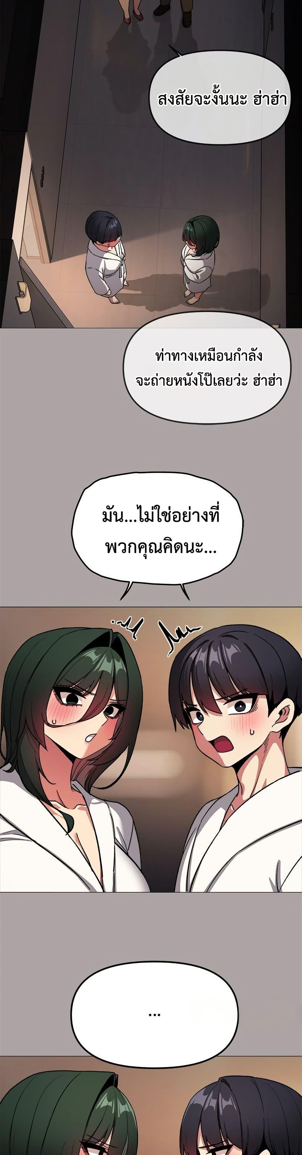Doujin-Lc- อ่าน โดจิน มังฮวา เกาหลี ญี่ปุ่น จีน แปลไทย Stop Smoking ตอนที่ 1 2 3 4 5 6 7 8 9 10 11 12 13 14 ฟรี ไม่มีโฆษณา อ่าน โดจิน Manhwa เกาหลี ญี่ปุ่น จีน เรามีครบ คัดมาให้เน้นๆ โดจิน 18+ รับประกันความฟินโดย  Doujin Lc