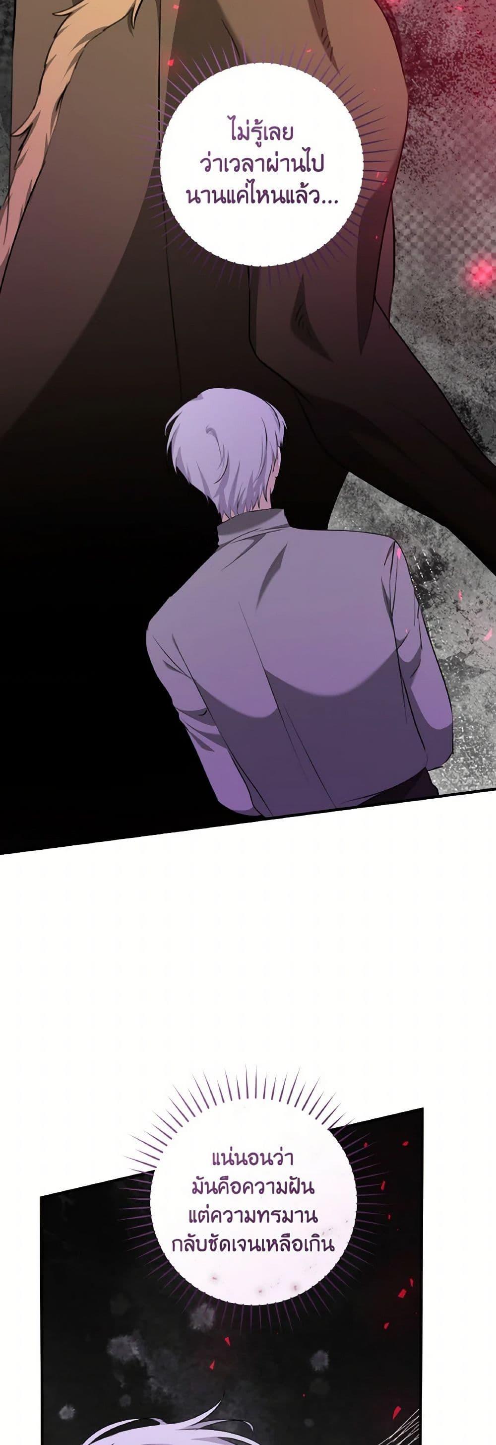 Manga-lc-com อ่านมังงะ อ่านการ์ตูน ออนไลน์ ฟรี A Dream Escape ตอนที่ 1 2 3 4 5 6 7 8 9 10 11 12 13 14 ฟรี ไม่มีโฆษณา Manga-lc - อ่าน มังงะ อ่าน การ์ตูน ออนไลน์ อ่านมังงะ ฟรี