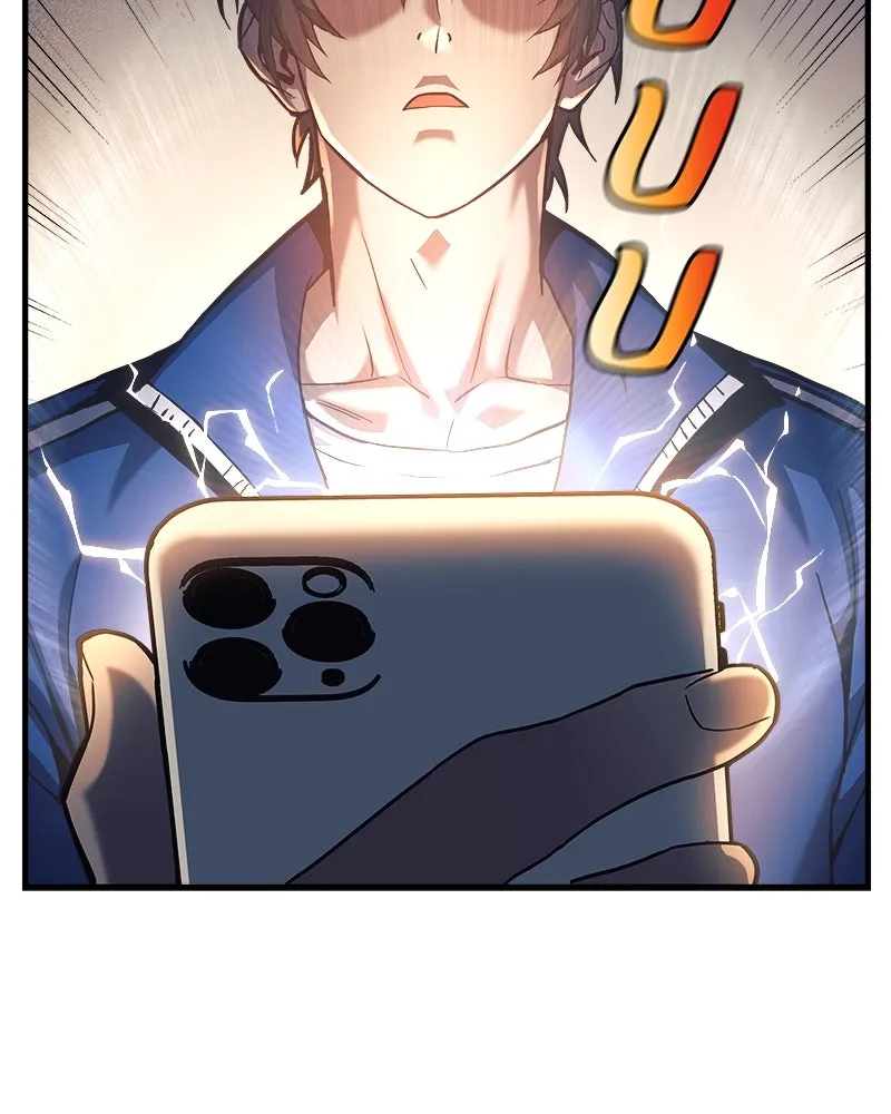 สัปดาห์นี้งดอัปตอนใหม่ ตอนที่ 2 รูปที่ 116