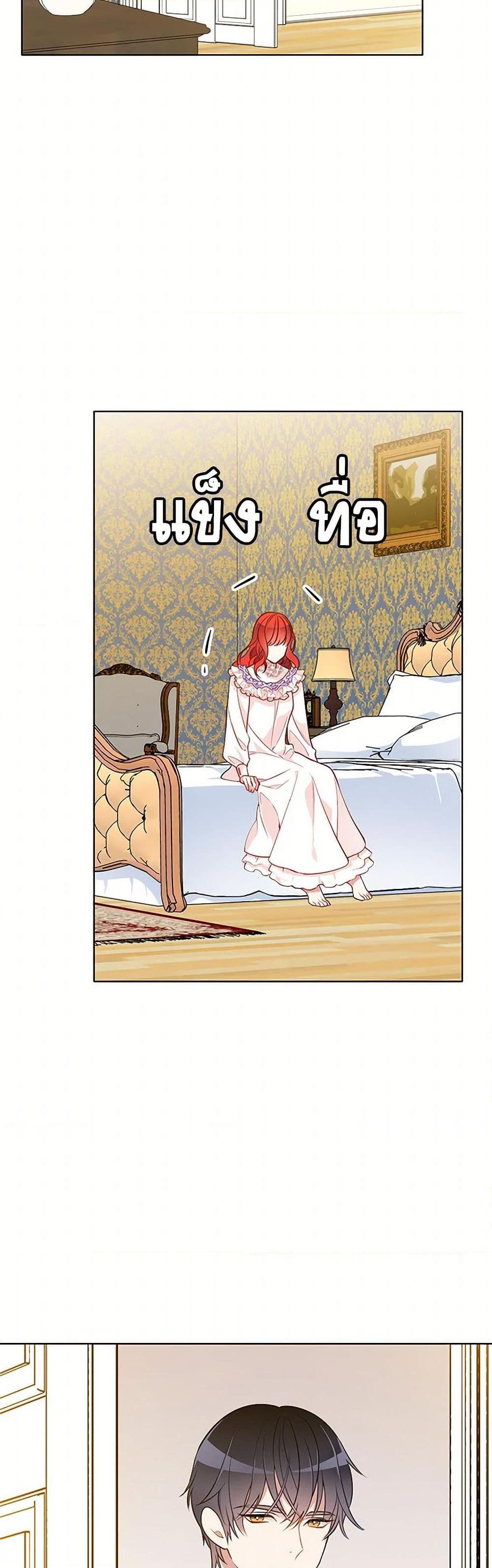 Manga-lc-com อ่านมังงะ อ่านการ์ตูน ออนไลน์ ฟรี The Detective Of Muiella ตอนที่ 1 2 3 4 5 6 7 8 9 10 11 12 13 14 ฟรี ไม่มีโฆษณา Manga-lc - อ่าน มังงะ อ่าน การ์ตูน ออนไลน์ อ่านมังงะ ฟรี