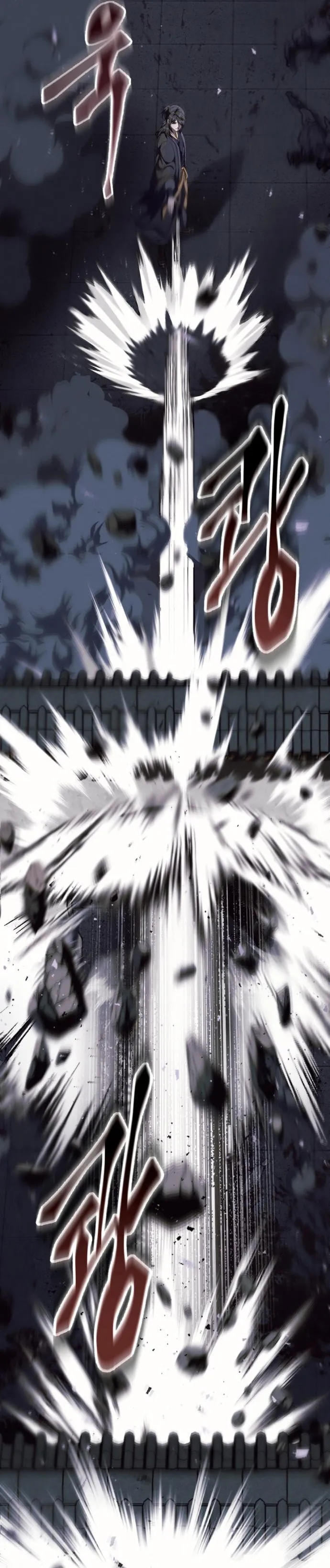 The Heavenly Demon Wants a Quiet Life มารสวรรค_ผ_แสวงหาความสงบ ตอนที่ ตอนที่ 29 รูปที่ 19