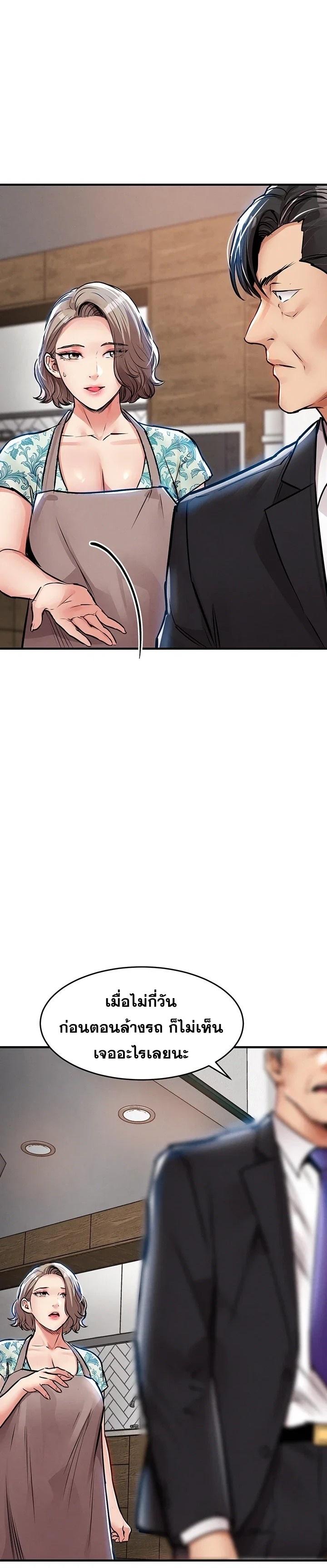 Doujin-Lc- อ่าน โดจิน มังฮวา เกาหลี ญี่ปุ่น จีน แปลไทย Glorious Homecoming ตอนที่ 1 2 3 4 5 6 7 8 9 10 11 12 13 14 ฟรี ไม่มีโฆษณา อ่าน โดจิน Manhwa เกาหลี ญี่ปุ่น จีน เรามีครบ คัดมาให้เน้นๆ โดจิน 18+ รับประกันความฟินโดย  Doujin Lc