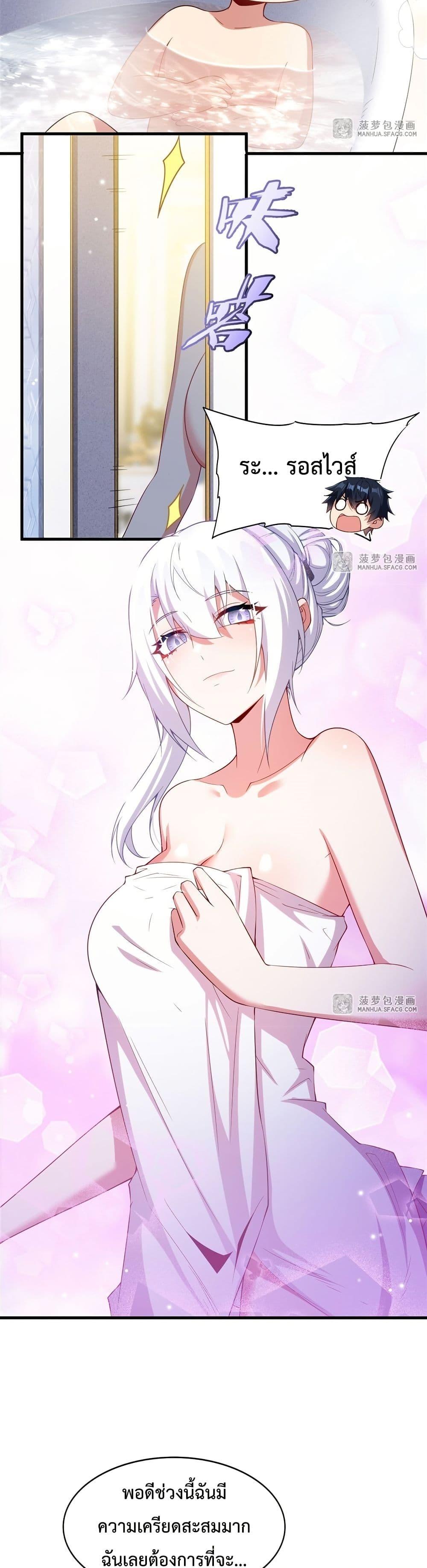 Manga-lc-com อ่านมังงะ อ่านการ์ตูน ออนไลน์ ฟรี MalevolentDrag ตอนที่ 1 2 3 4 5 6 7 8 9 10 11 12 13 14 ฟรี ไม่มีโฆษณา Manga-lc - อ่าน มังงะ อ่าน การ์ตูน ออนไลน์ อ่านมังงะ ฟรี